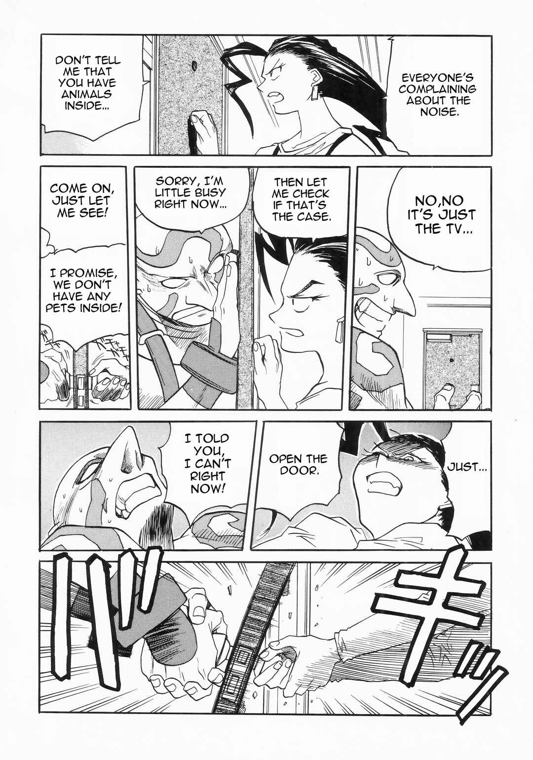 Page 6 Chapter 2 Street Fighter Anthology Comic (GARLAND COMICS)