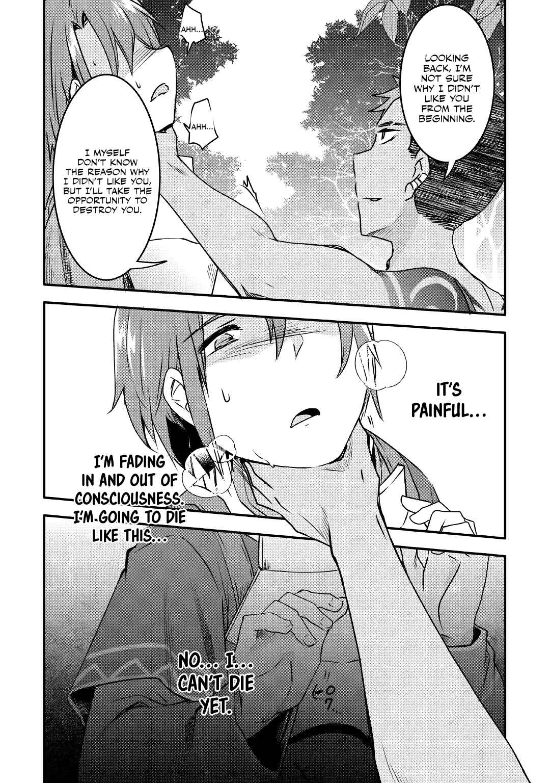 Page 18 Chapter 5 Mugen no Skill Getter!