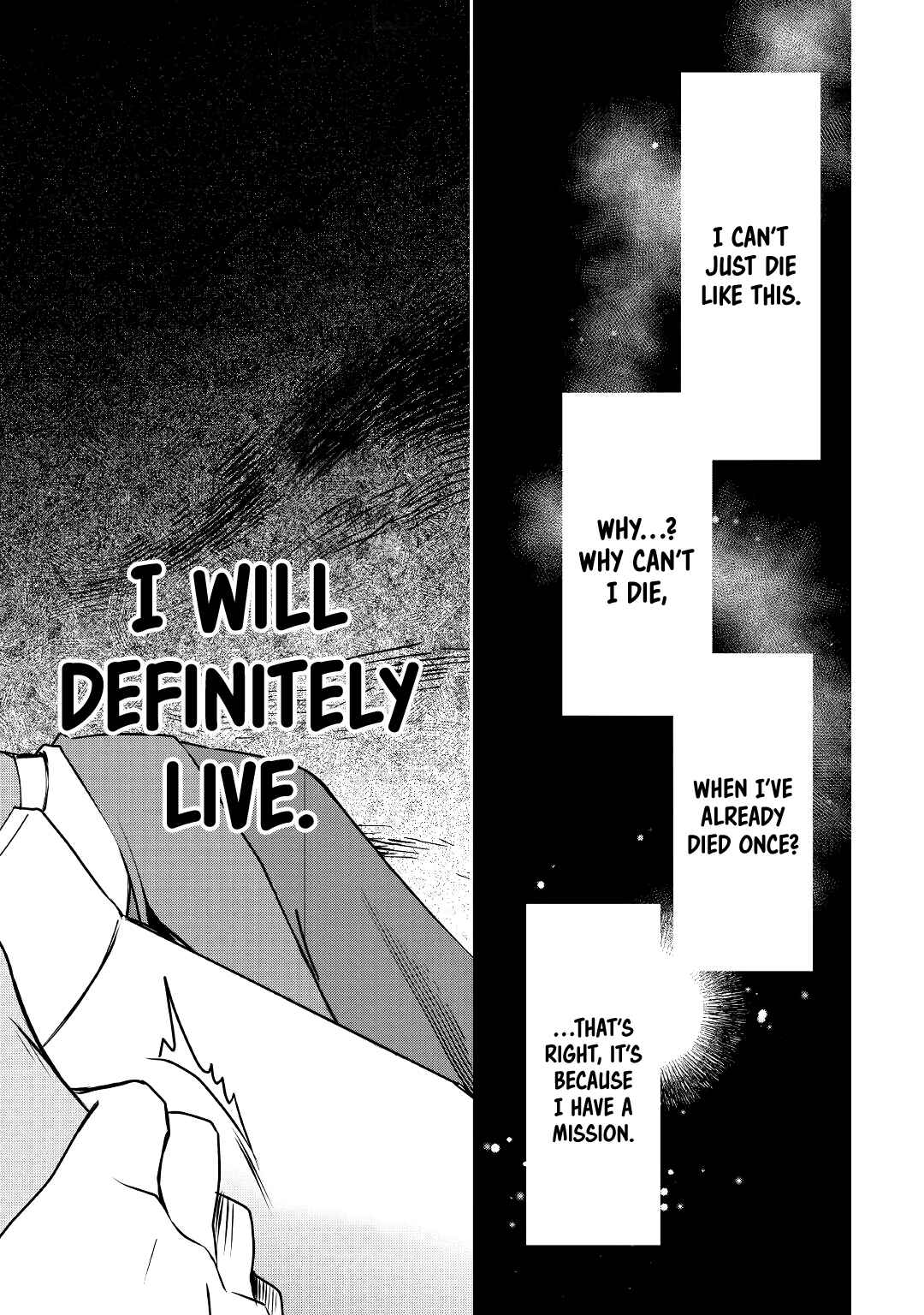 Page 19 Chapter 5 Mugen no Skill Getter!