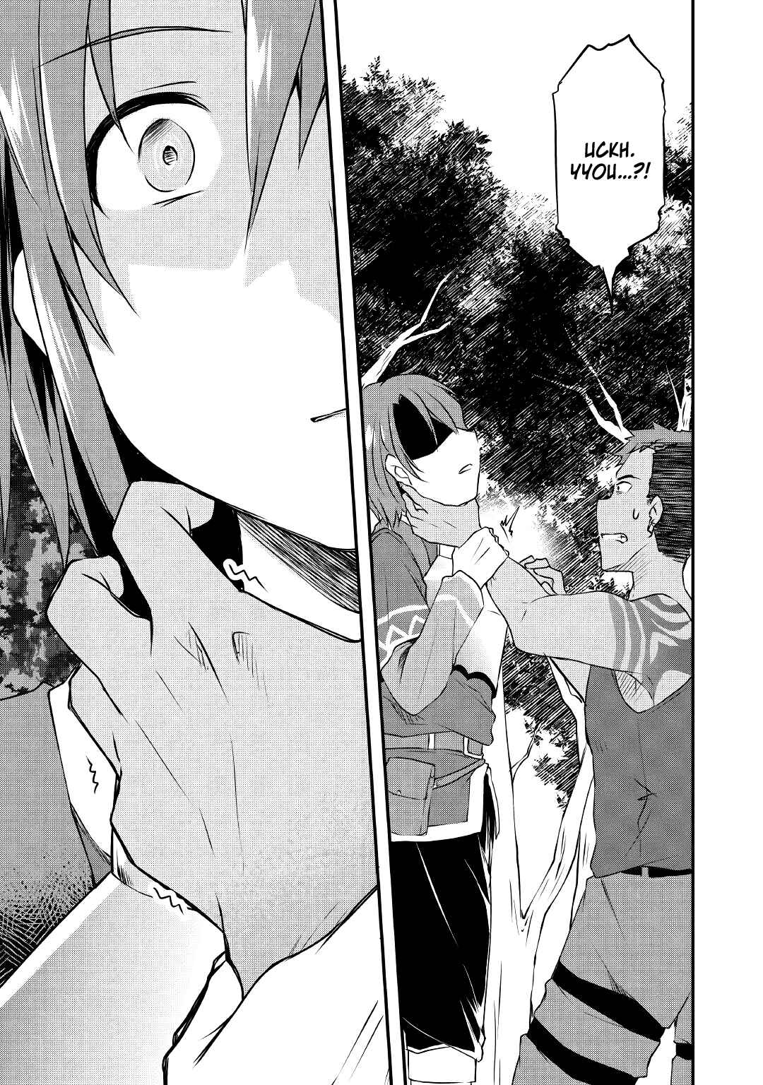 Page 22 Chapter 5 Mugen no Skill Getter!