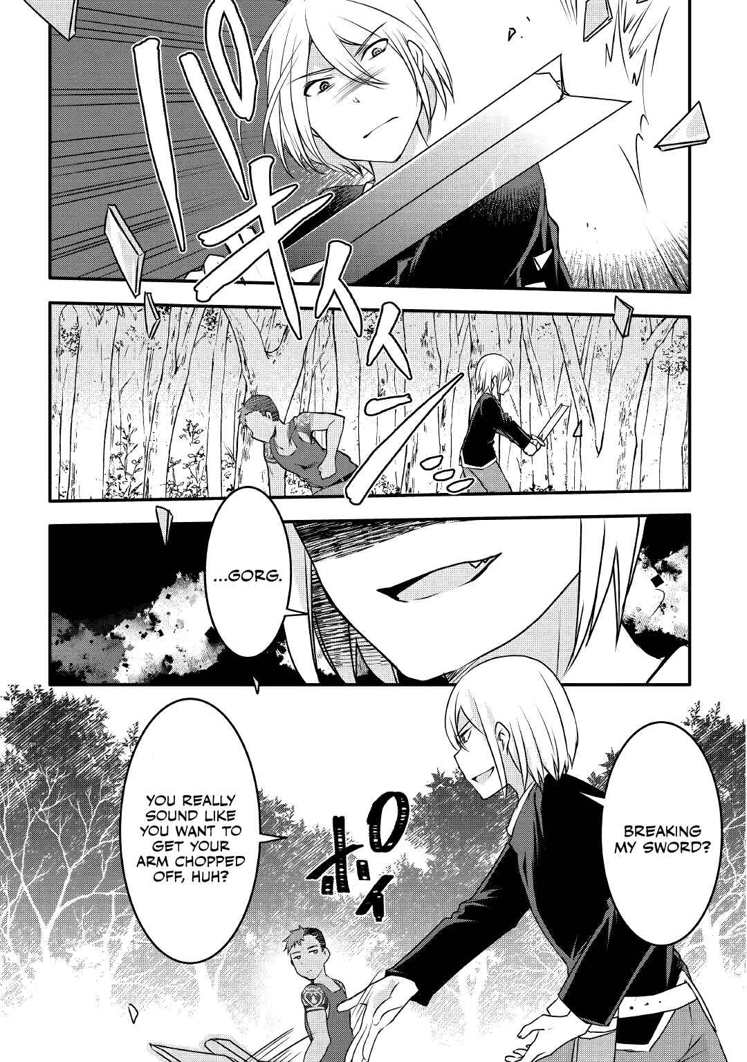 Page 6 Chapter 5 Mugen no Skill Getter!