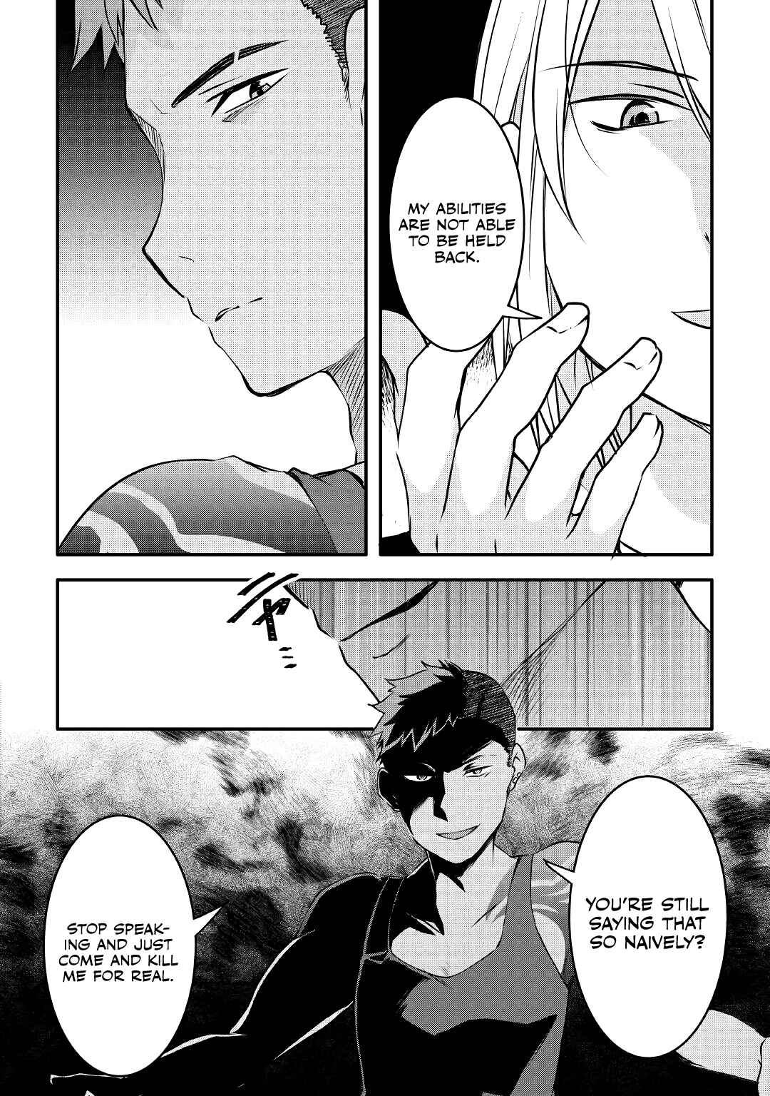 Page 7 Chapter 5 Mugen no Skill Getter!