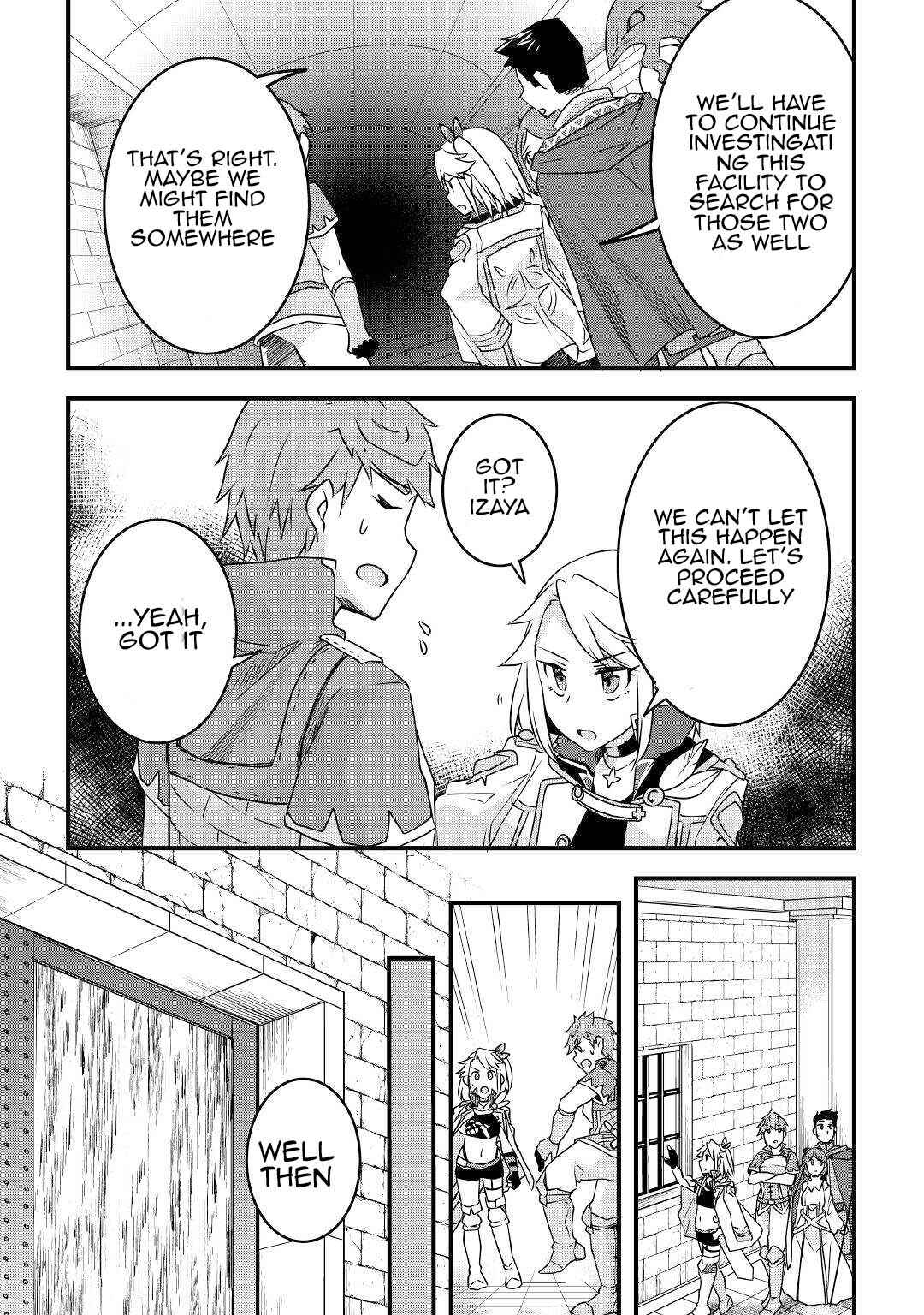 Page 12 Chapter 15 Mugen no Skill Getter!