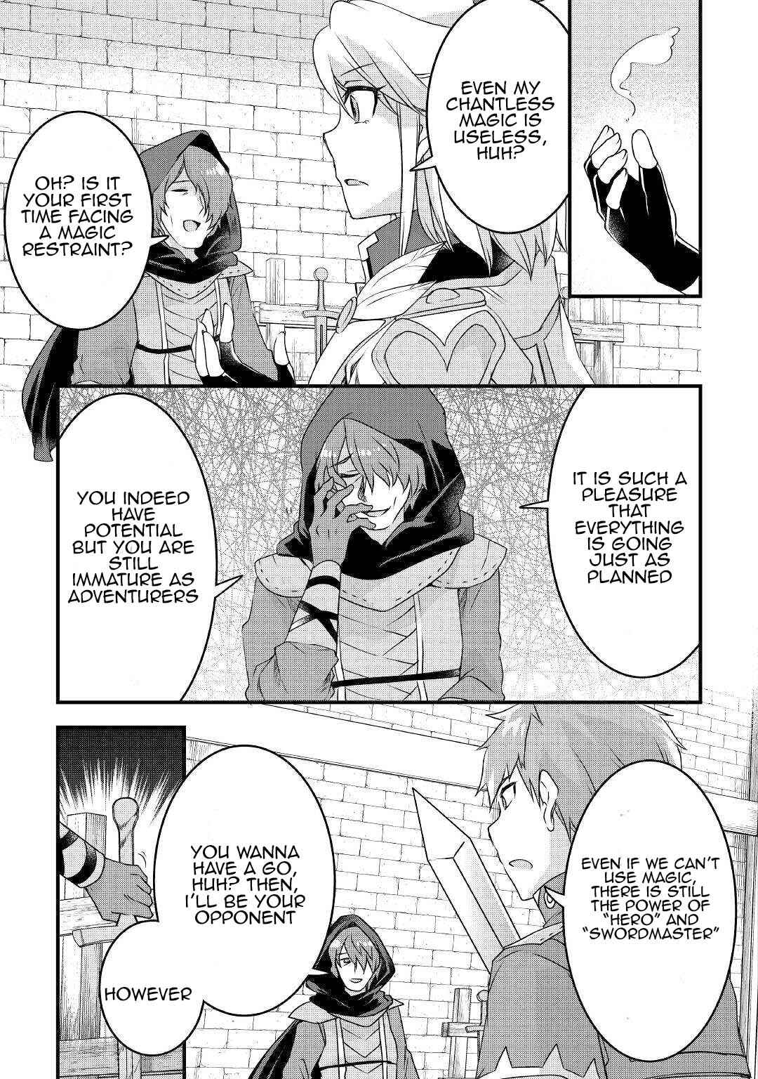 Page 19 Chapter 15 Mugen no Skill Getter!
