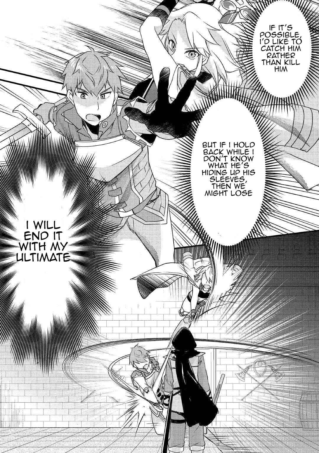 Page 22 Chapter 15 Mugen no Skill Getter!