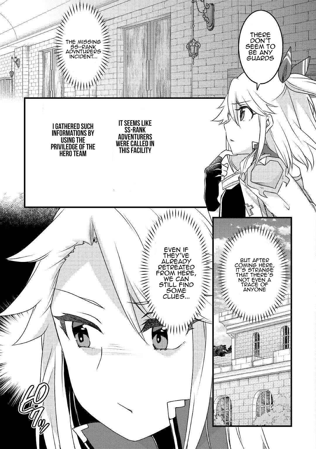 Page 5 Chapter 15 Mugen no Skill Getter!