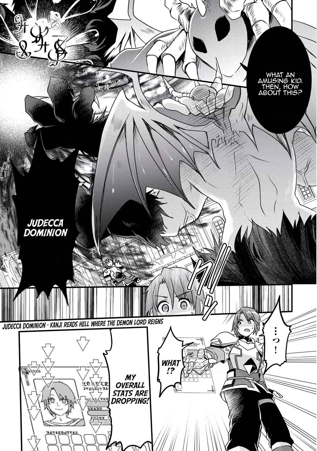 Page 14 Chapter 37 Mugen no Skill Getter!