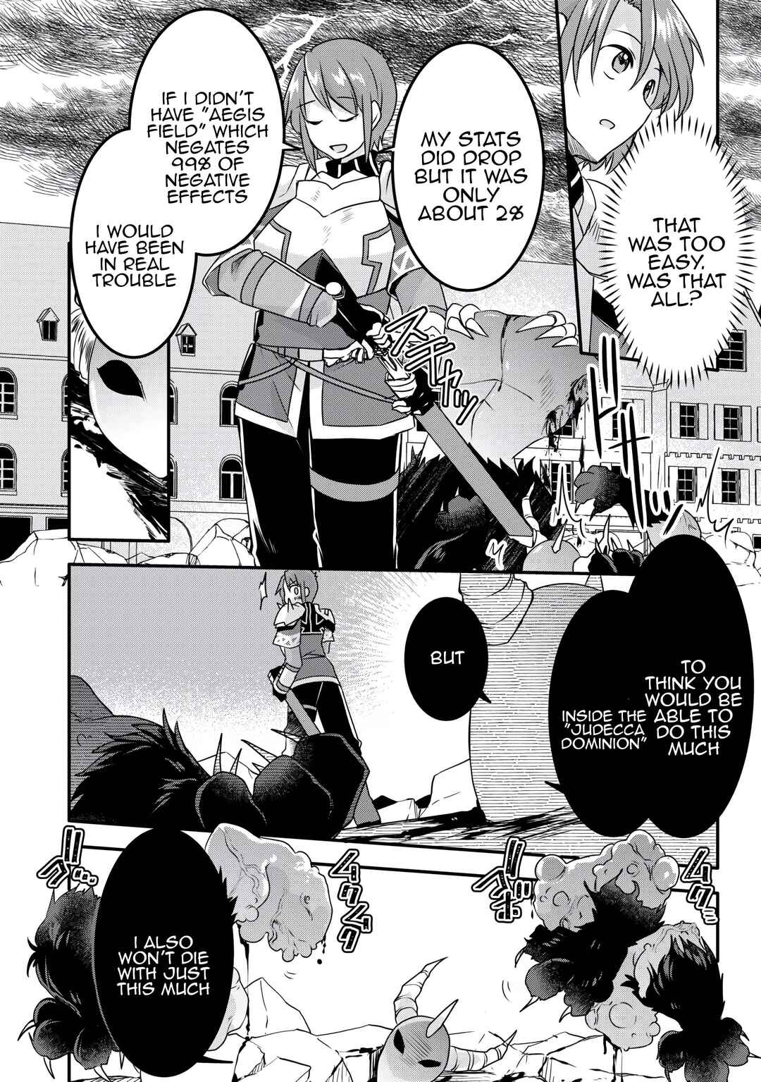 Page 17 Chapter 37 Mugen no Skill Getter!