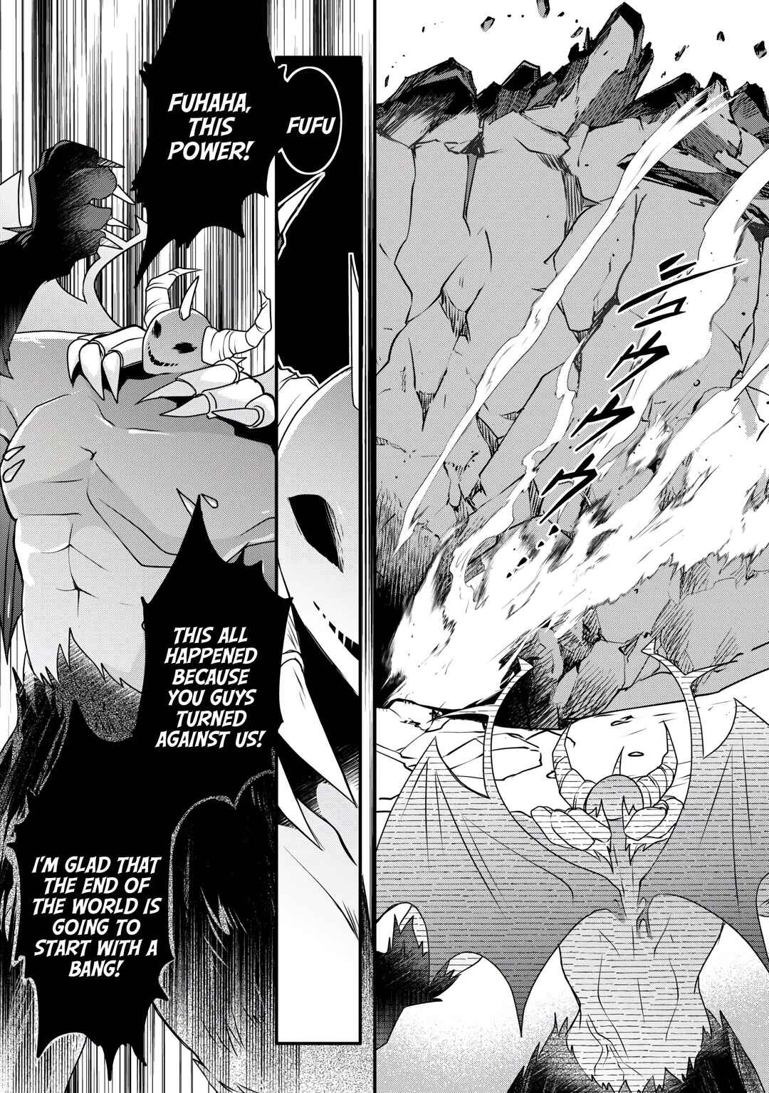 Page 22 Chapter 37 Mugen no Skill Getter!