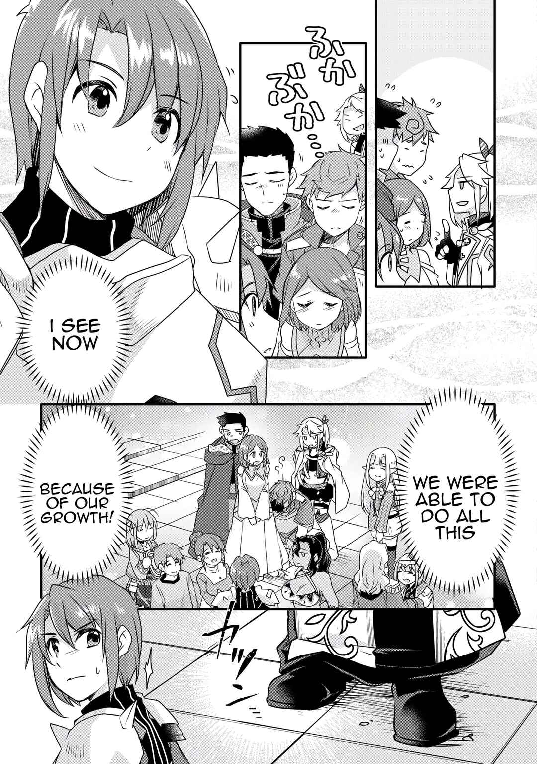 Page 5 Chapter 37 Mugen no Skill Getter!