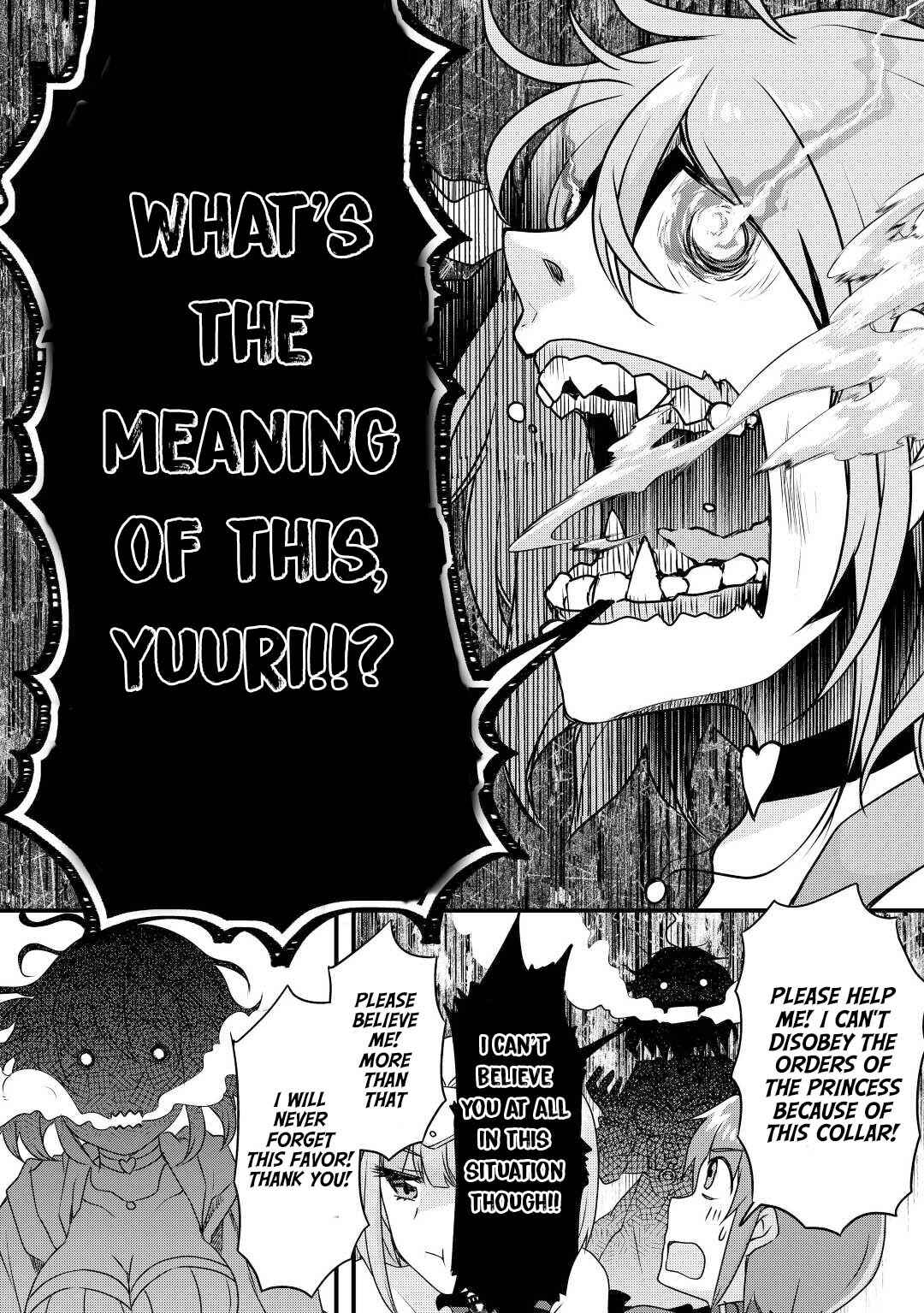 Page 14 Chapter 18 Mugen no Skill Getter!