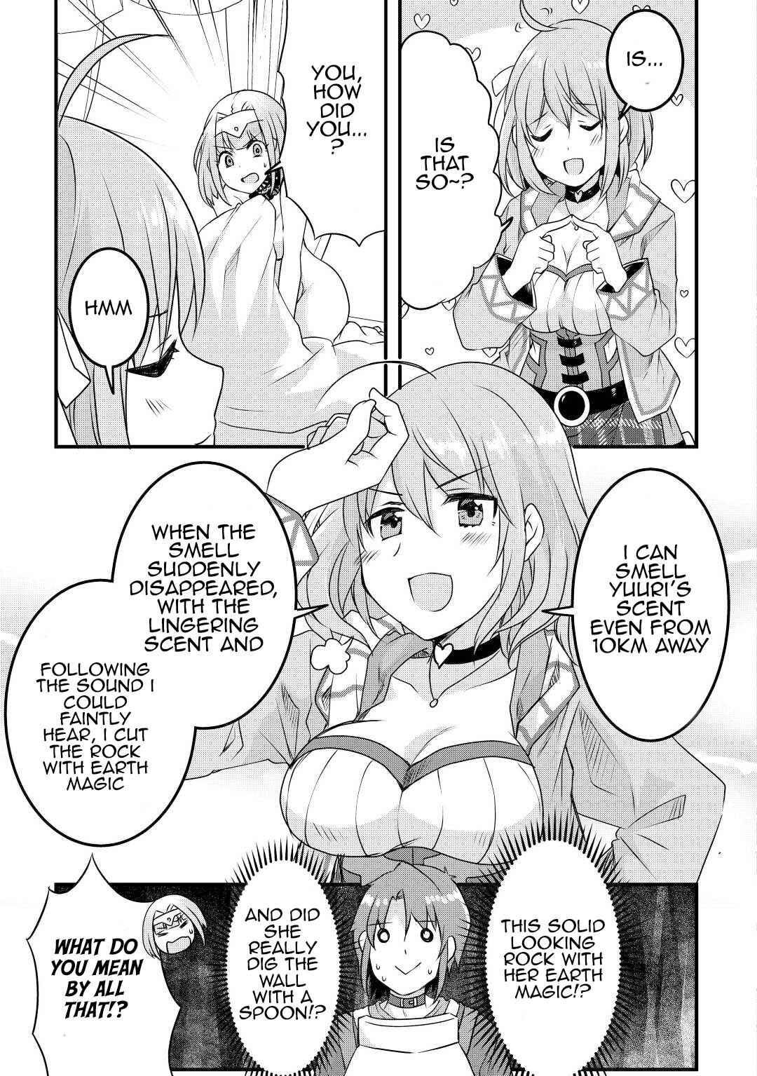 Page 15 Chapter 18 Mugen no Skill Getter!