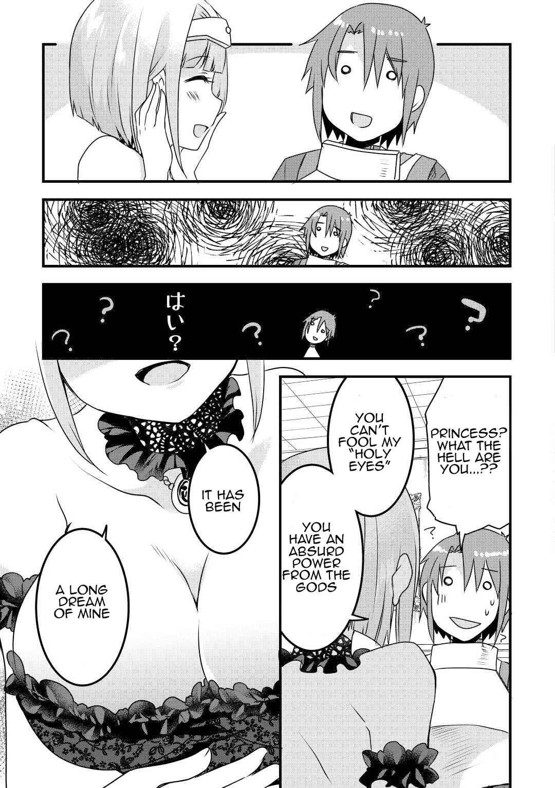 Page 5 Chapter 18 Mugen no Skill Getter!