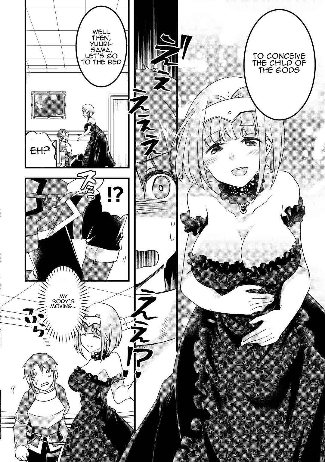 Page 6 Chapter 18 Mugen no Skill Getter!