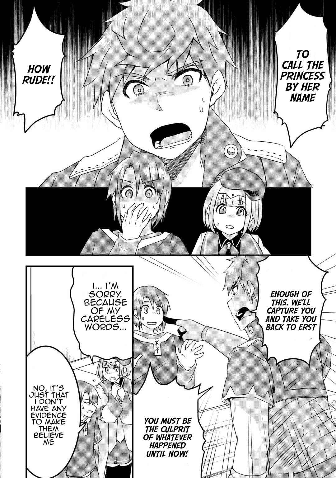 Page 10 Chapter 31 Mugen no Skill Getter!