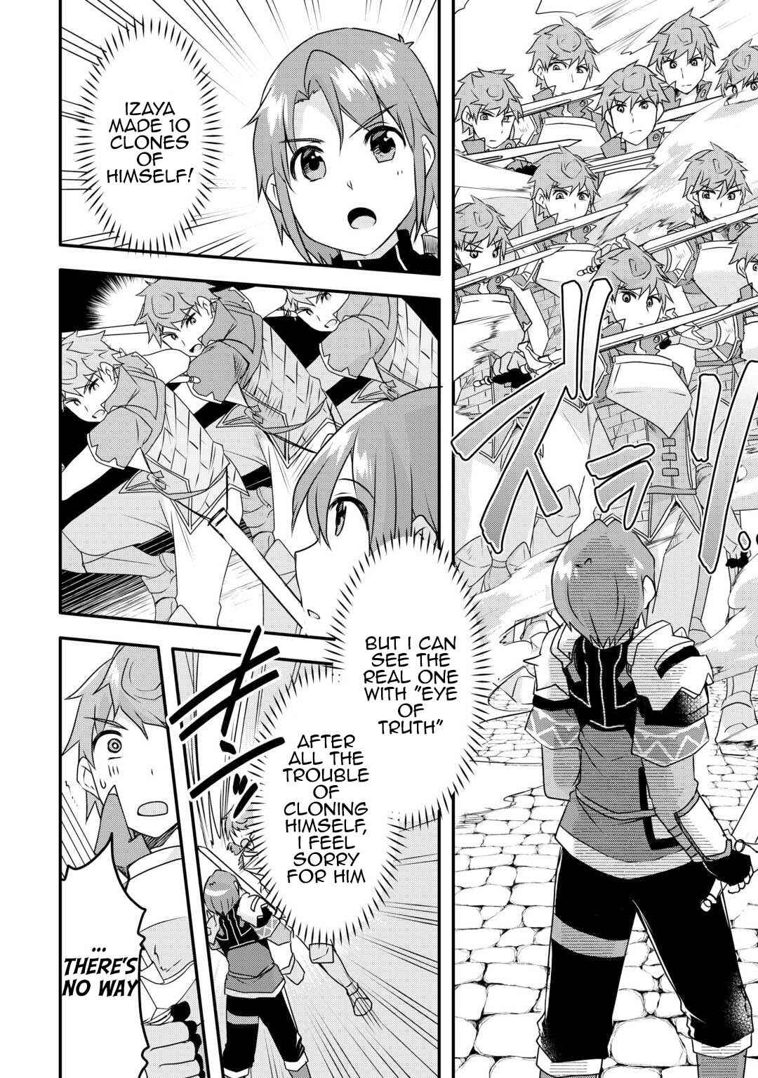 Page 16 Chapter 31 Mugen no Skill Getter!