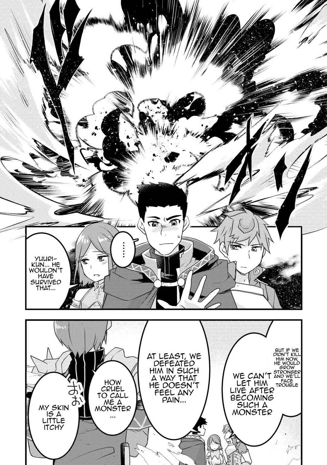 Page 20 Chapter 31 Mugen no Skill Getter!