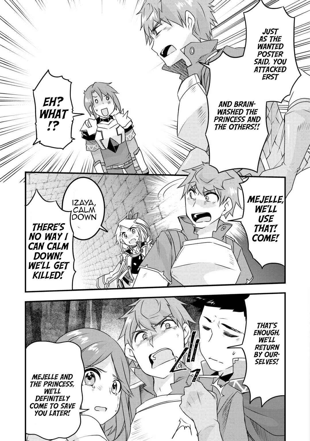 Page 27 Chapter 31 Mugen no Skill Getter!
