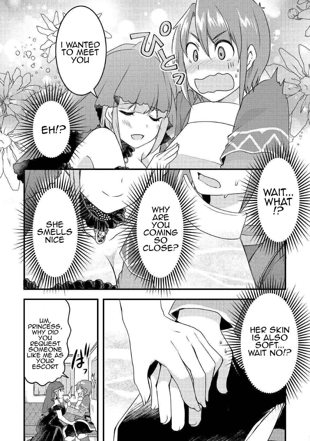 Page 11 Chapter 17 Mugen no Skill Getter!
