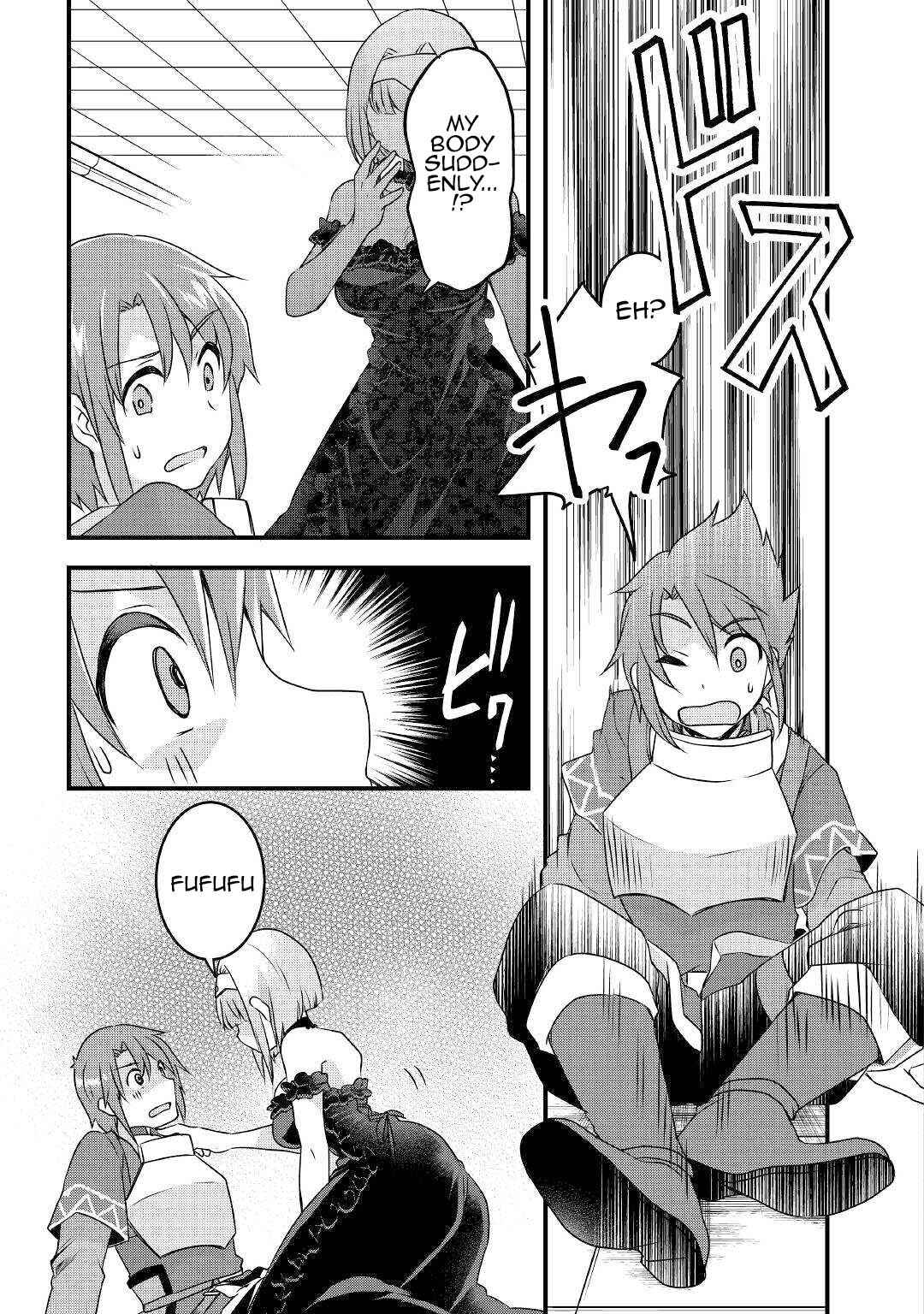 Page 21 Chapter 17 Mugen no Skill Getter!
