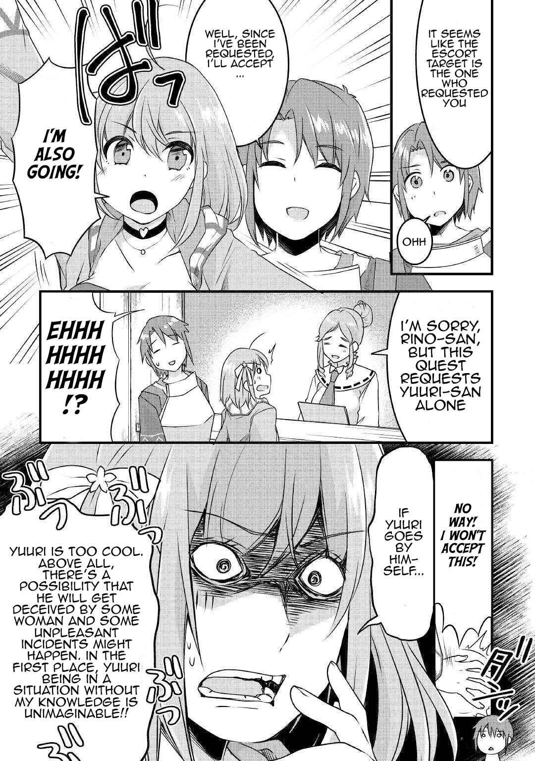 Page 3 Chapter 17 Mugen no Skill Getter!