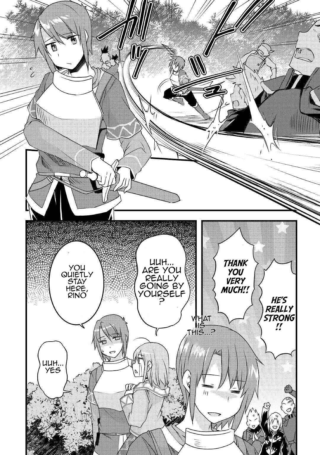 Page 6 Chapter 17 Mugen no Skill Getter!