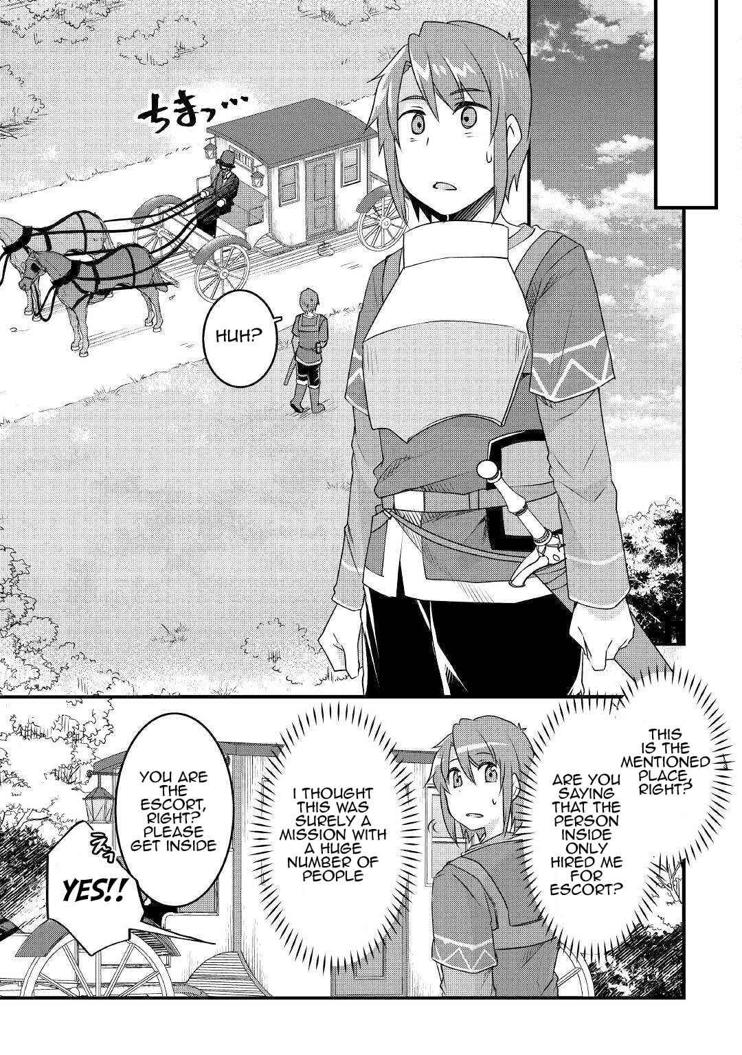 Page 7 Chapter 17 Mugen no Skill Getter!