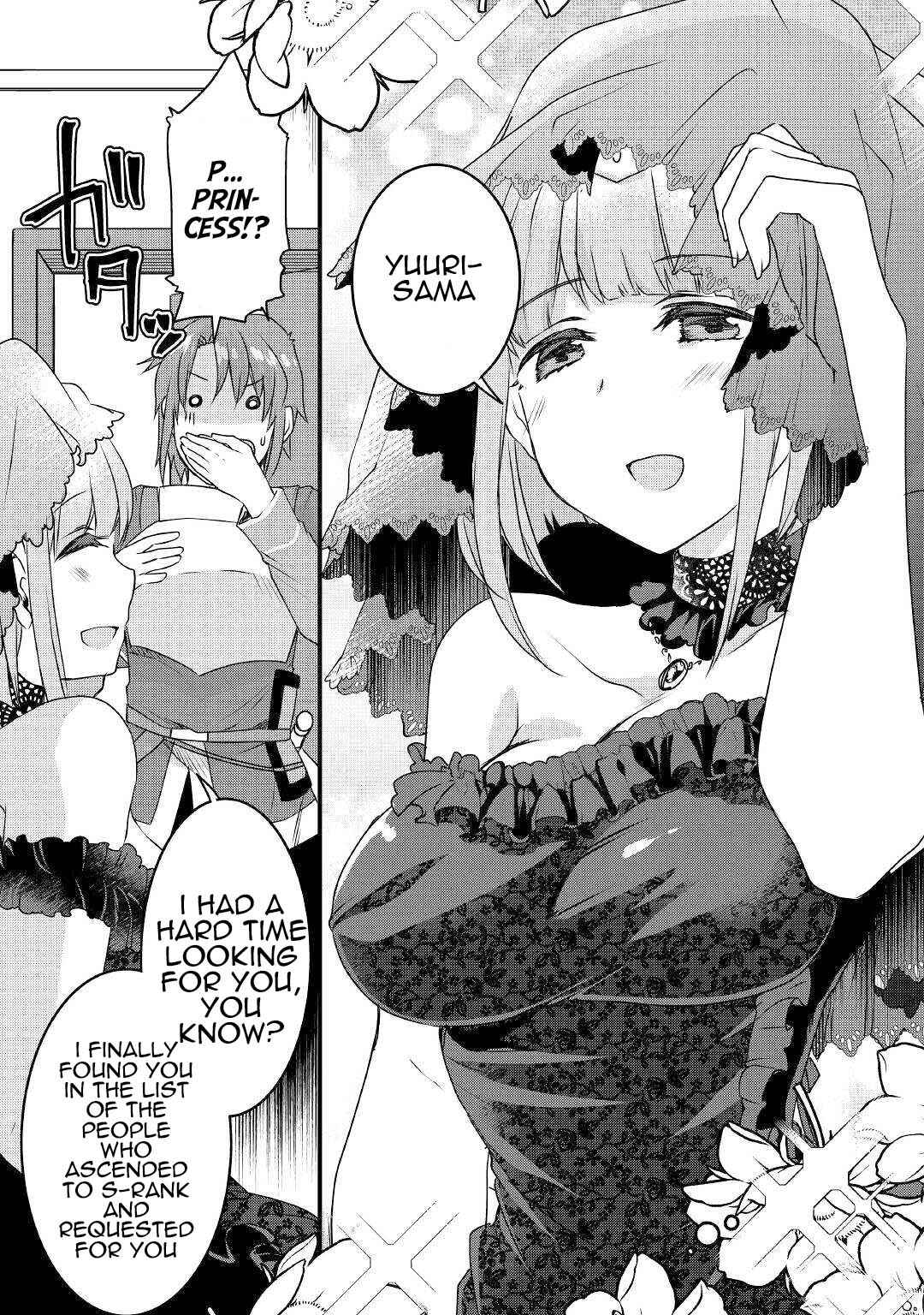 Page 9 Chapter 17 Mugen no Skill Getter!