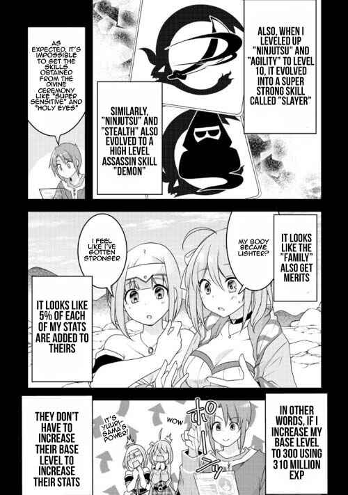 Page 10 Chapter 23 Mugen no Skill Getter!