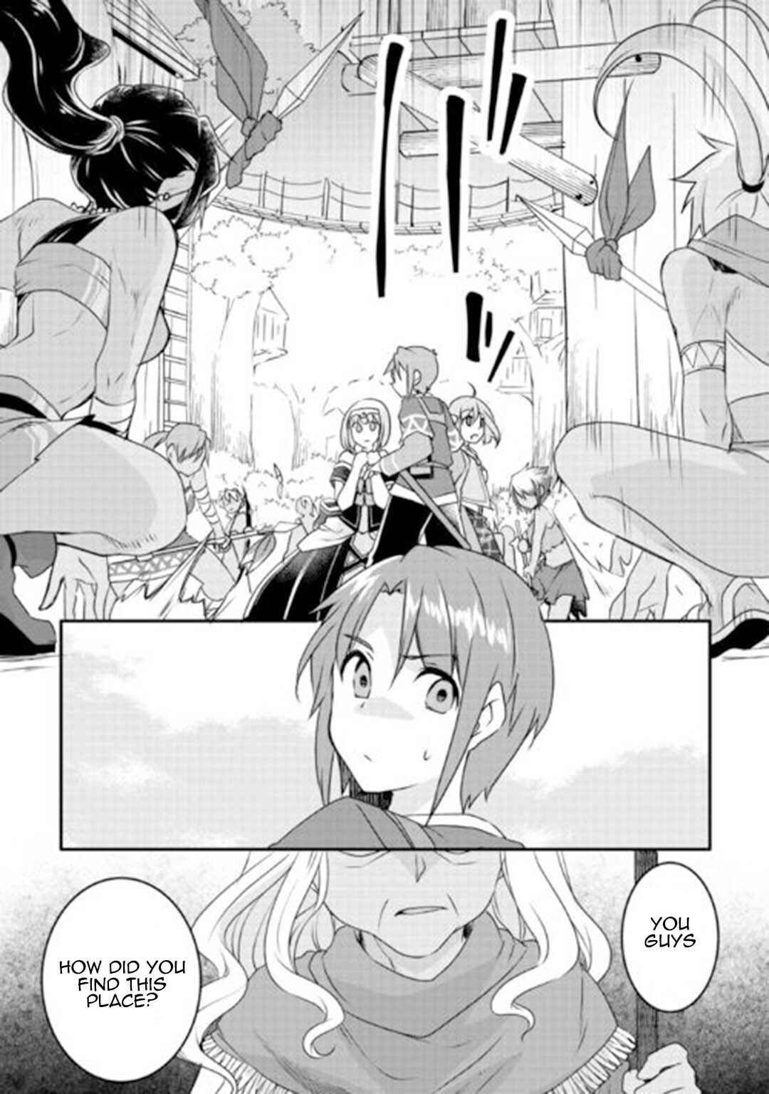 Page 15 Chapter 23 Mugen no Skill Getter!