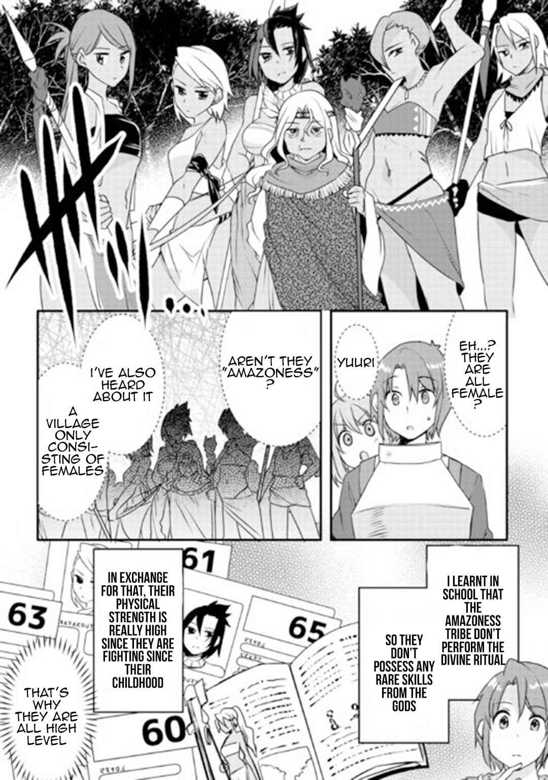 Page 16 Chapter 23 Mugen no Skill Getter!