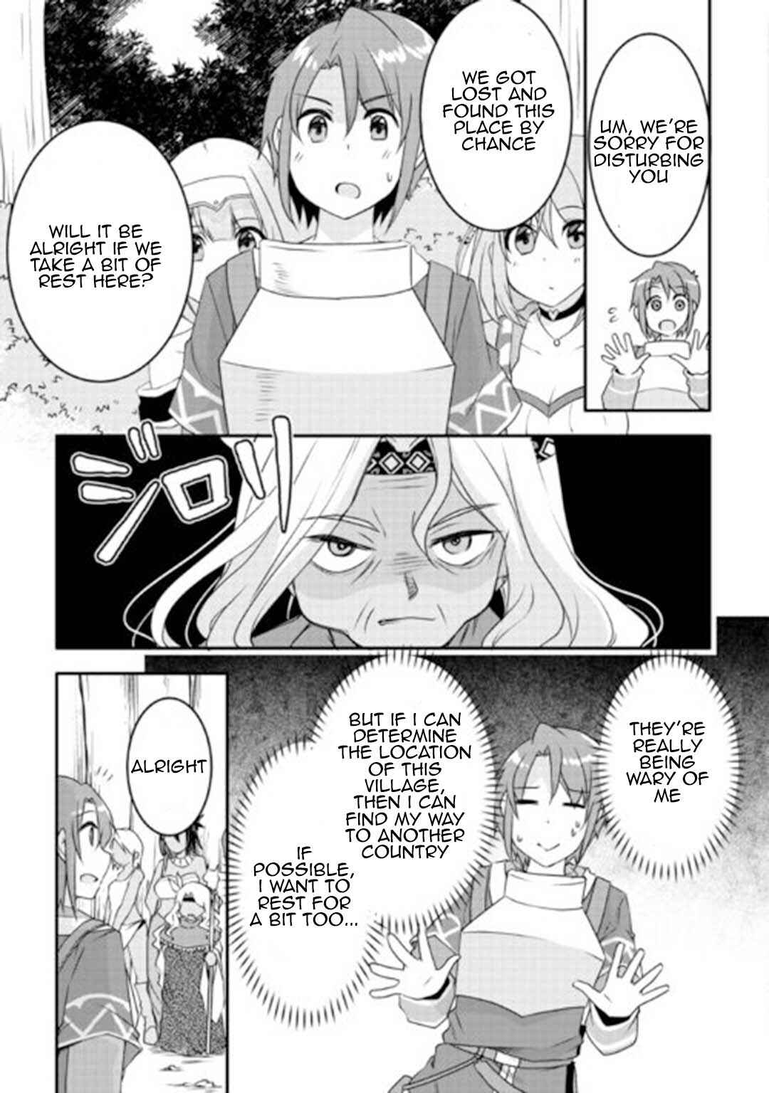 Page 17 Chapter 23 Mugen no Skill Getter!