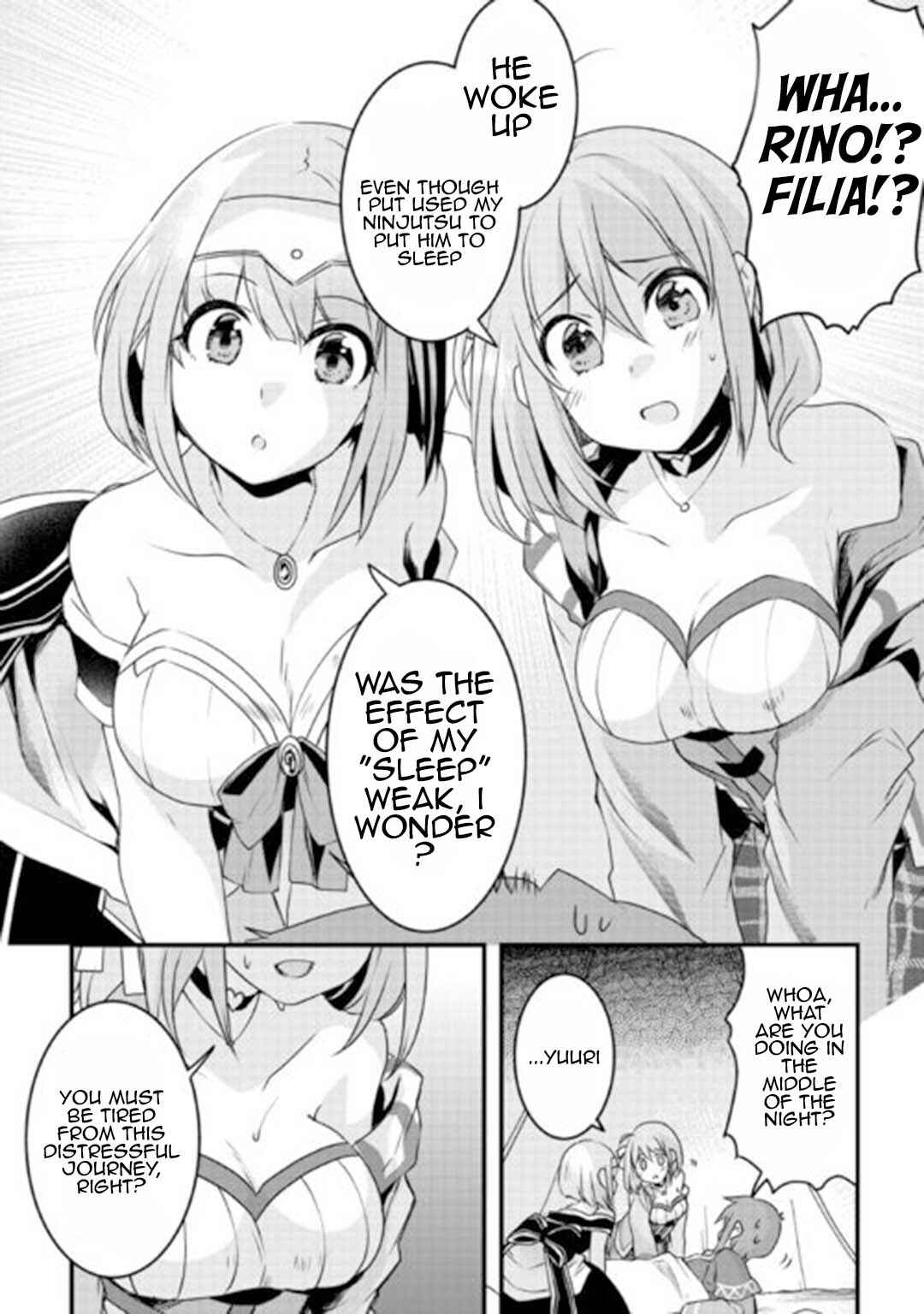 Page 2 Chapter 23 Mugen no Skill Getter!