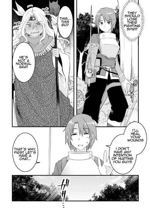 Page 20 Chapter 23 Mugen no Skill Getter!