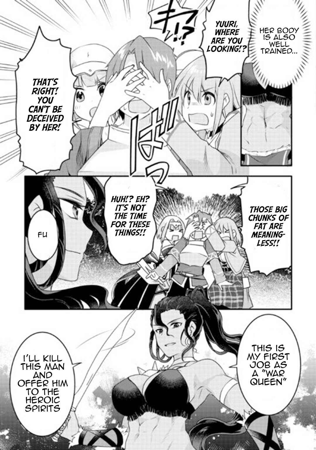 Page 23 Chapter 23 Mugen no Skill Getter!