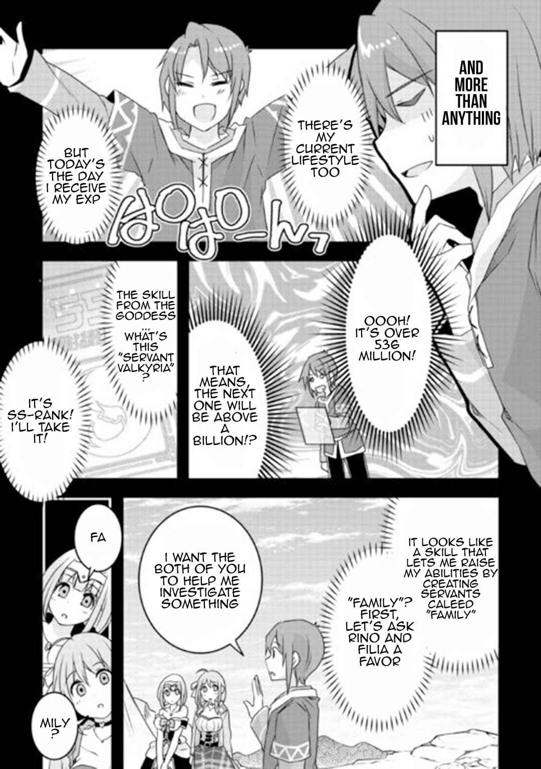 Page 7 Chapter 23 Mugen no Skill Getter!