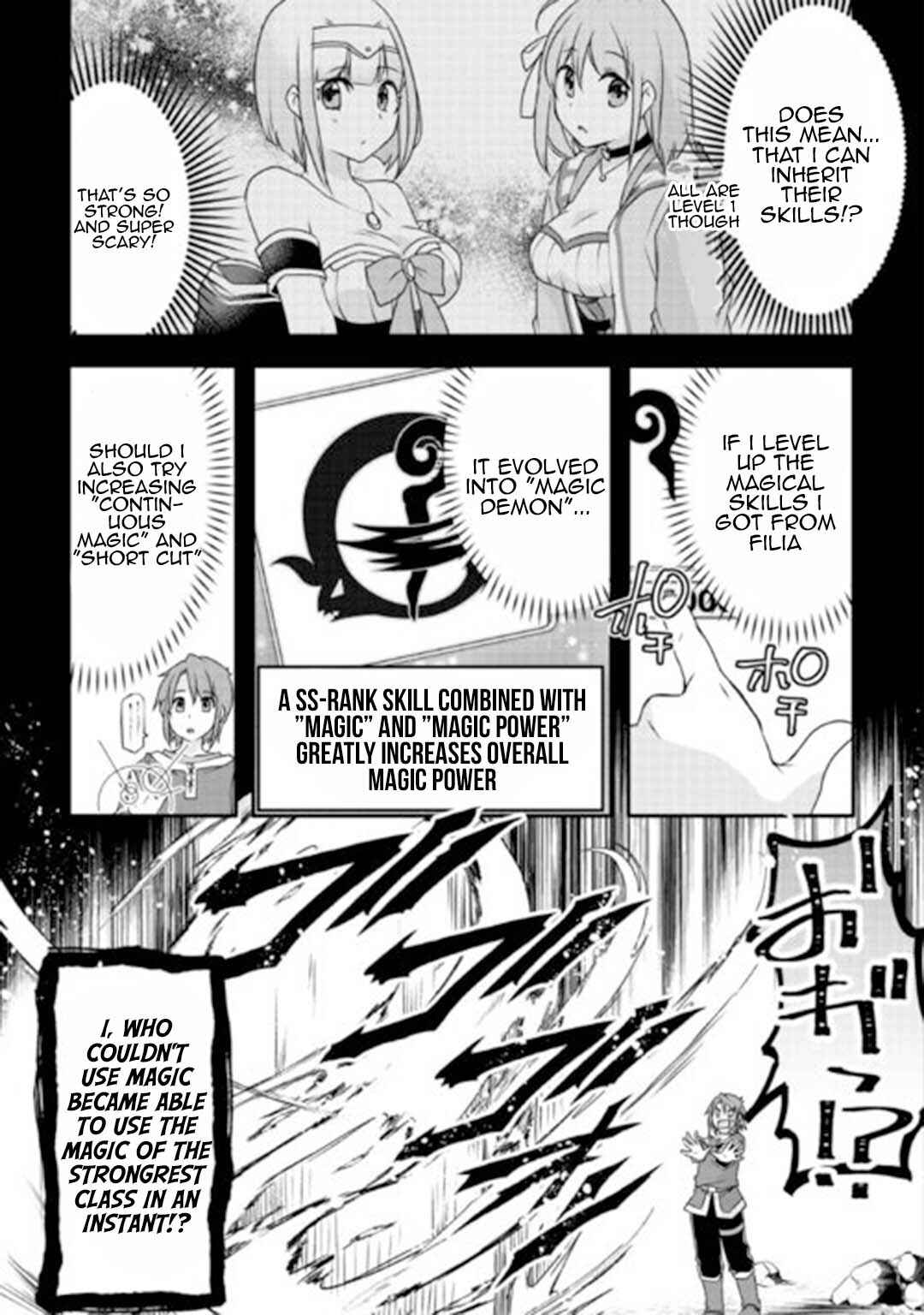 Page 9 Chapter 23 Mugen no Skill Getter!