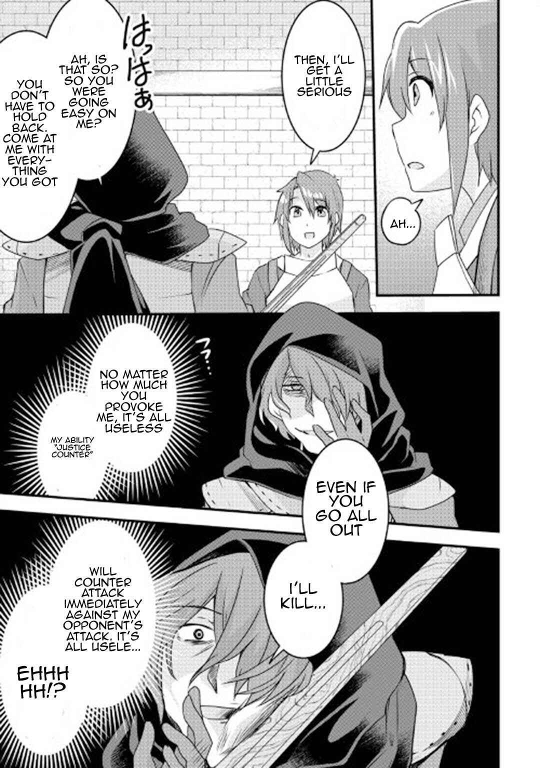 Page 15 Chapter 16 Mugen no Skill Getter!