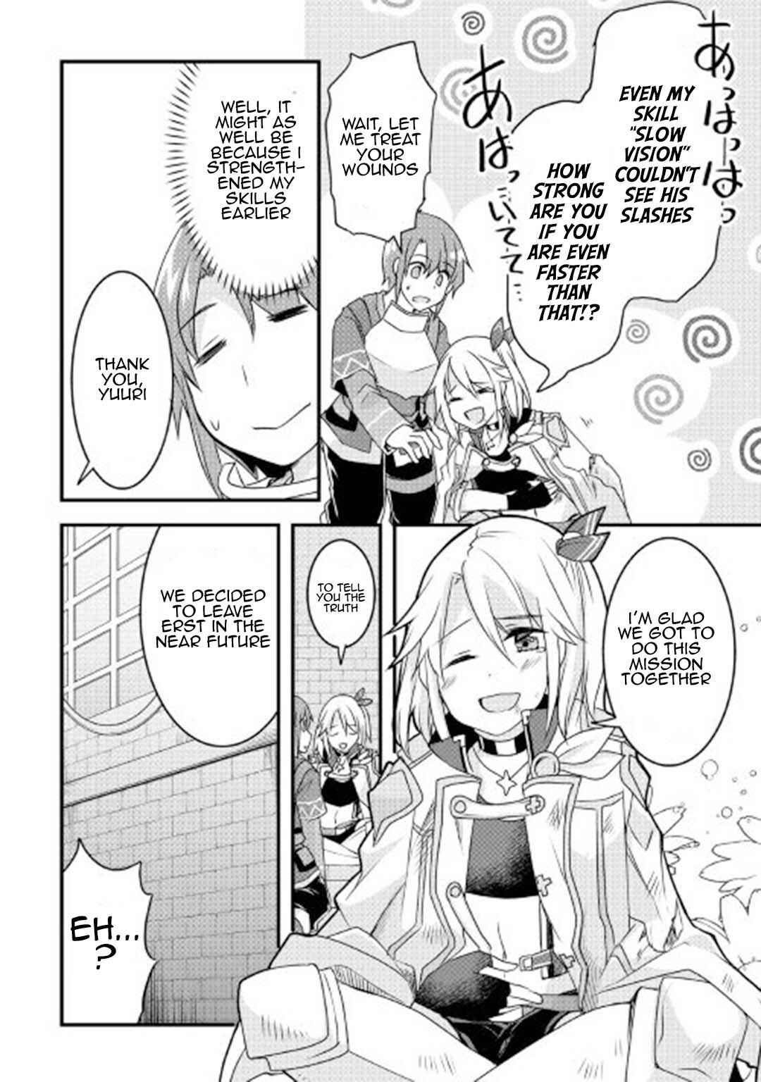 Page 18 Chapter 16 Mugen no Skill Getter!