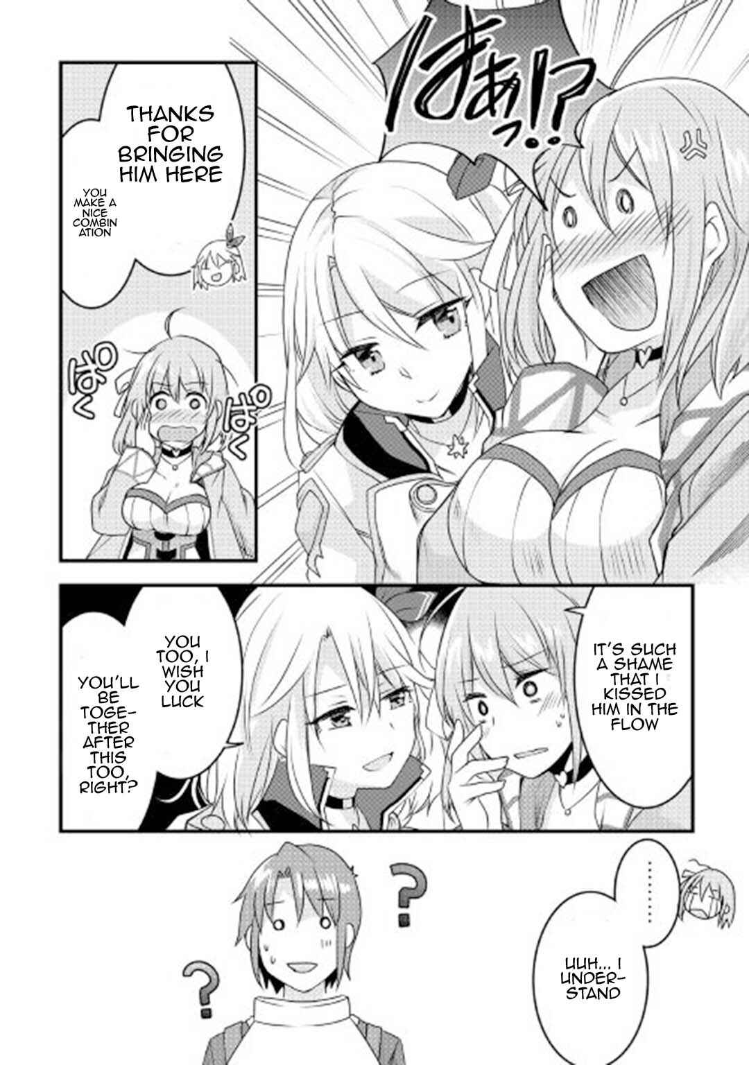 Page 22 Chapter 16 Mugen no Skill Getter!
