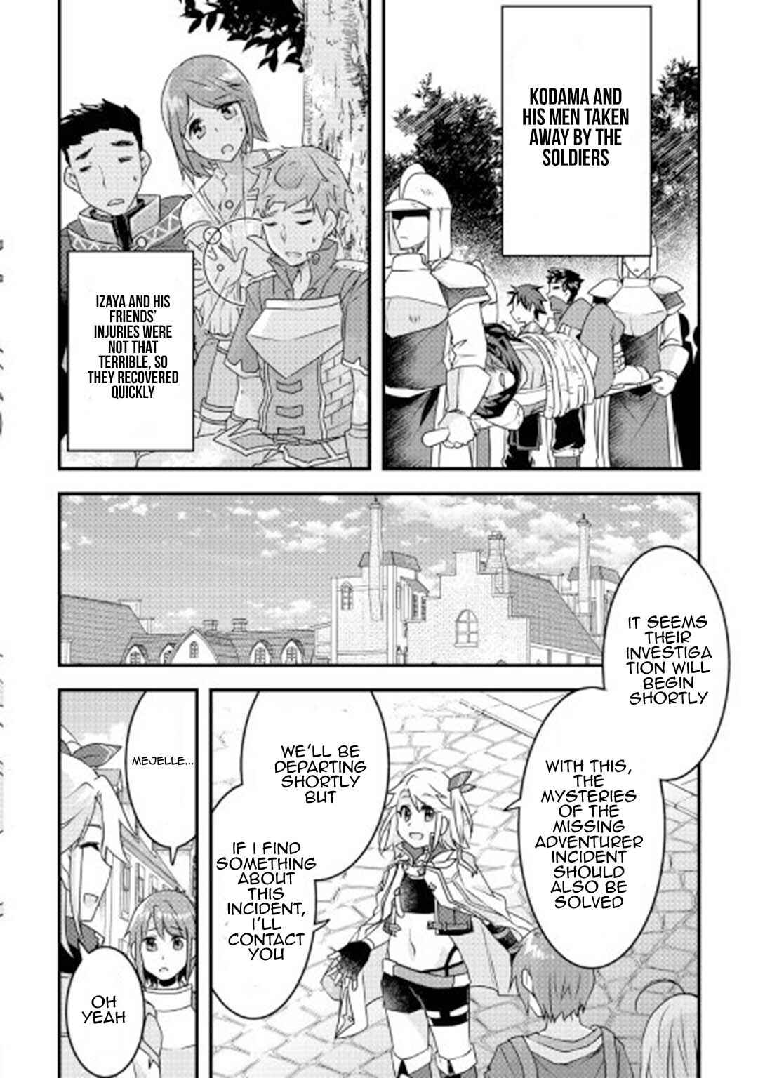 Page 24 Chapter 16 Mugen no Skill Getter!
