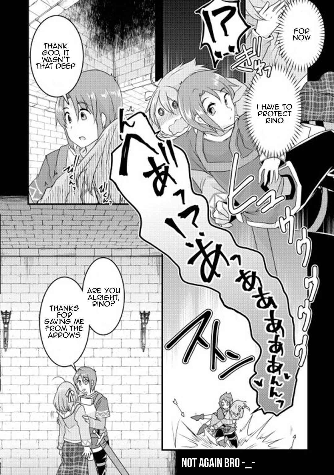 Page 4 Chapter 16 Mugen no Skill Getter!
