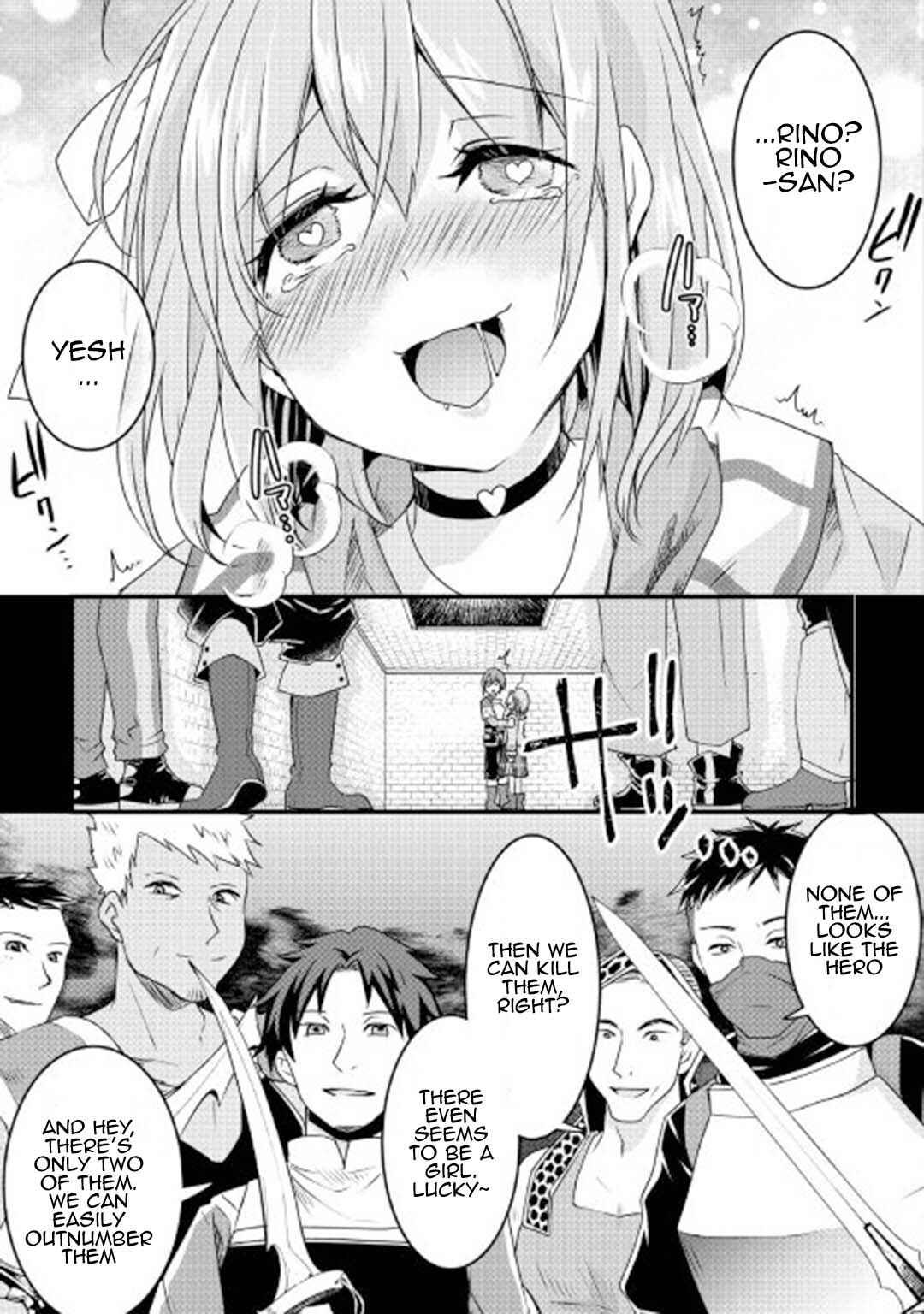 Page 5 Chapter 16 Mugen no Skill Getter!