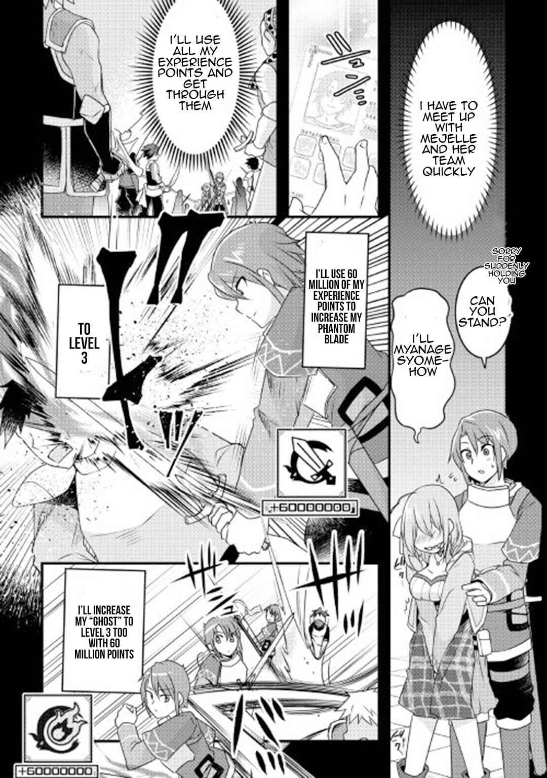 Page 7 Chapter 16 Mugen no Skill Getter!