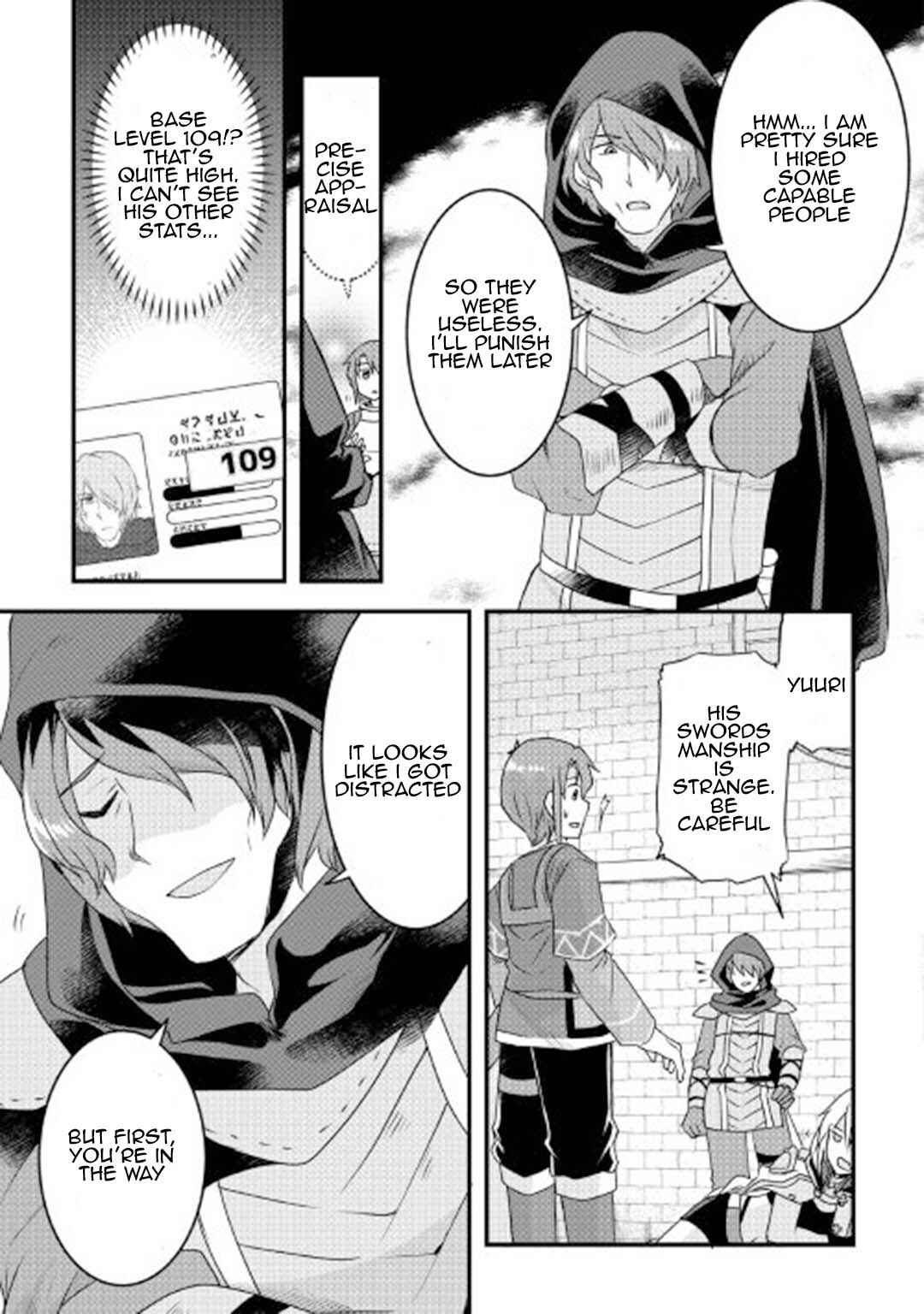 Page 9 Chapter 16 Mugen no Skill Getter!
