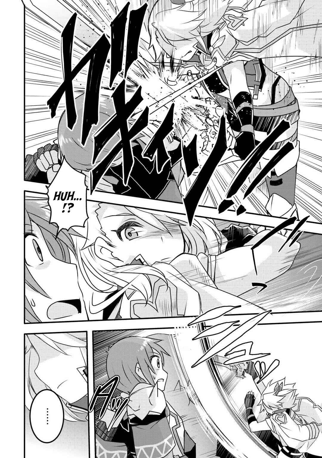 Page 14 Chapter 32 Mugen no Skill Getter!