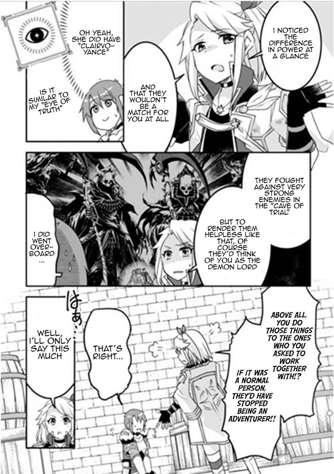 Page 2 Chapter 32 Mugen no Skill Getter!