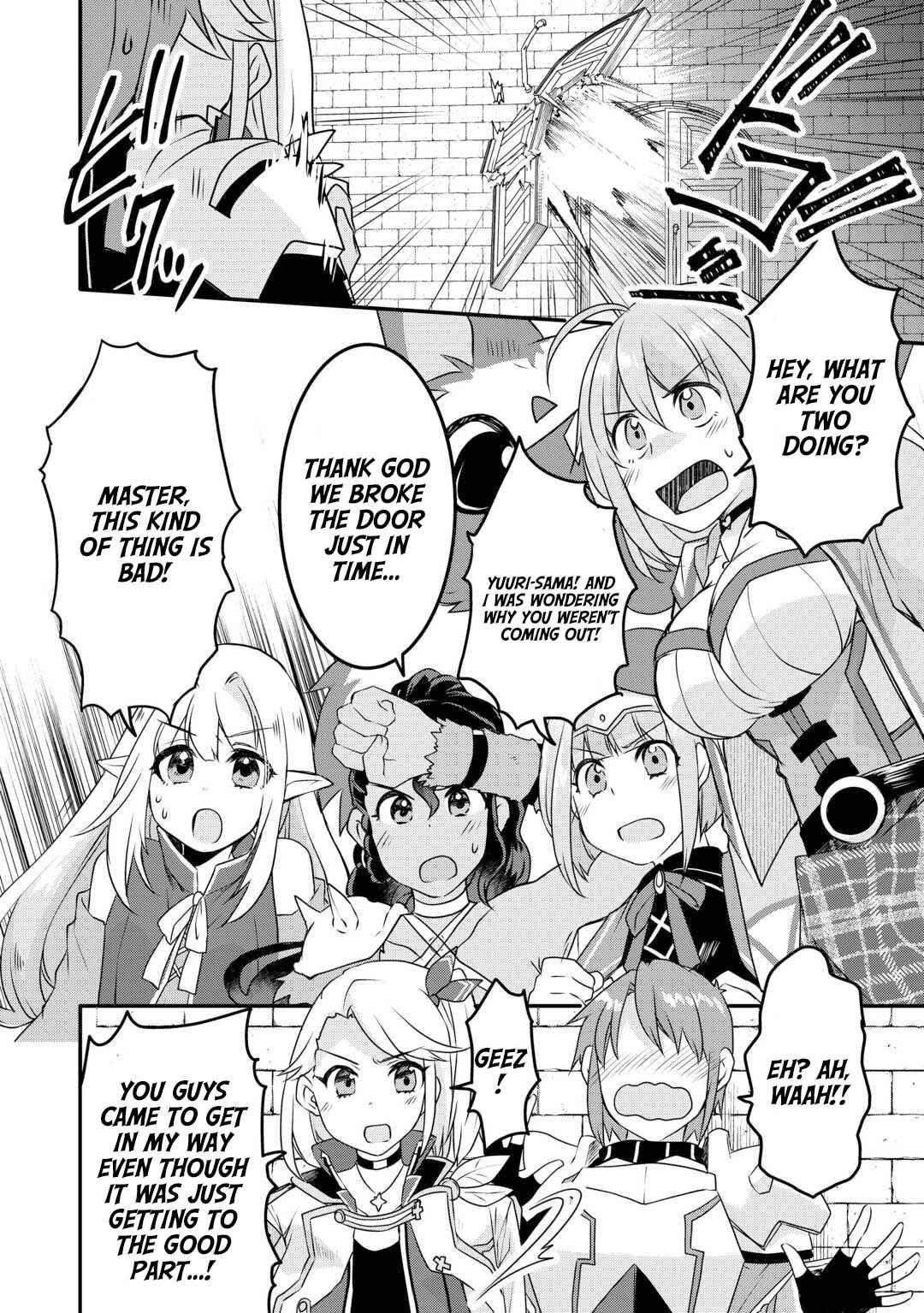 Page 20 Chapter 32 Mugen no Skill Getter!