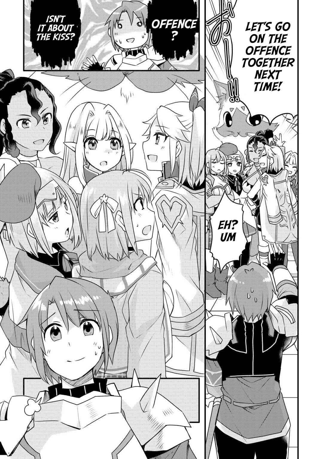 Page 22 Chapter 32 Mugen no Skill Getter!