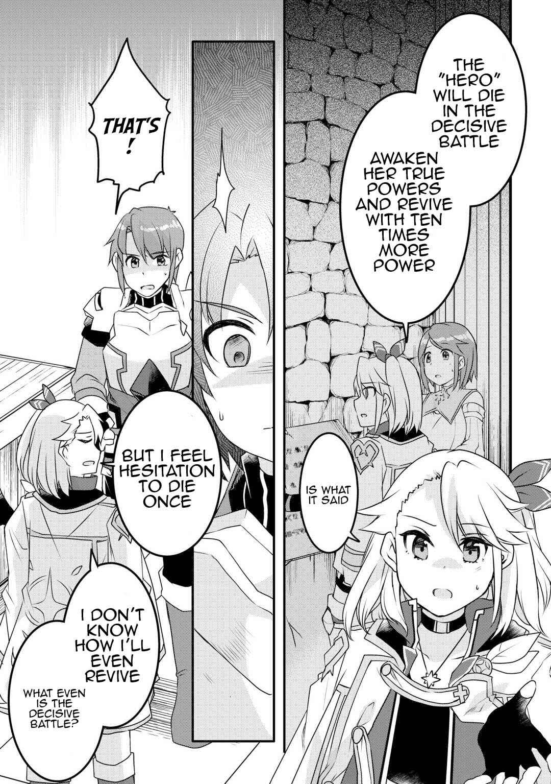 Page 5 Chapter 32 Mugen no Skill Getter!